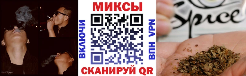 Бутират оксибутират  наркота  Йошкар-Ола 