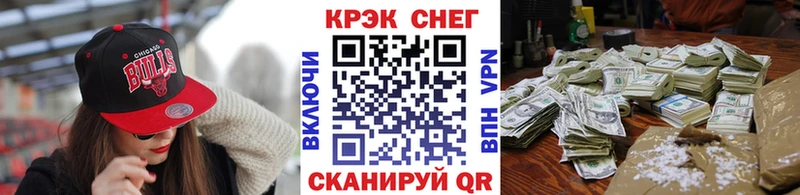 КОКАИН Боливия  Йошкар-Ола 