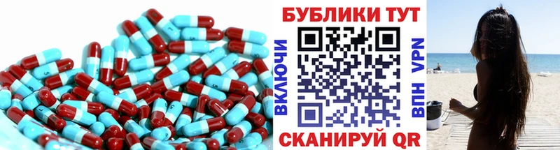 гидра зеркало  Йошкар-Ола  Ecstasy louis Vuitton 
