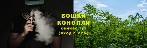 скорость Нефтегорск