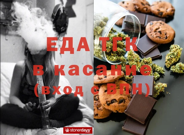 прущие грибы Навашино