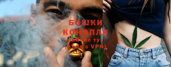 МДМА Надым