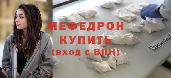 не бодяженный Наволоки