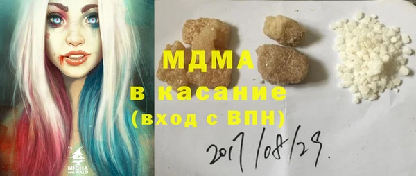 не бодяженный Наволоки