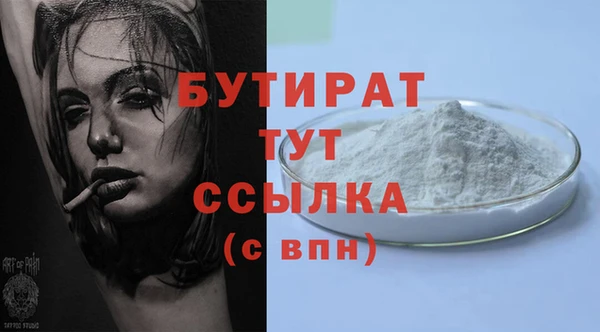 mix Нея