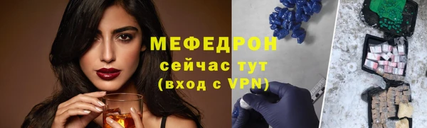 не бодяженный Наволоки
