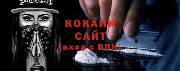 mix Нея