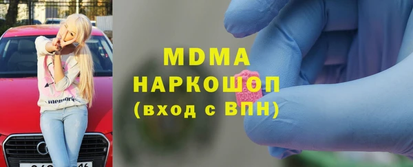 МДПВ Богородицк