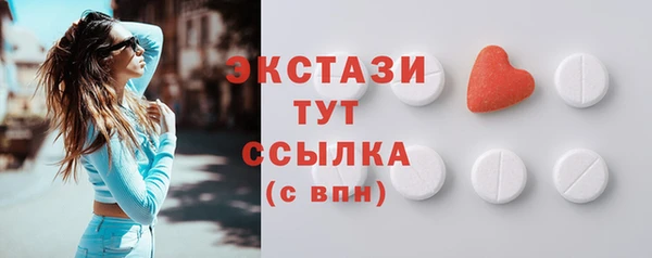 не бодяженный Наволоки