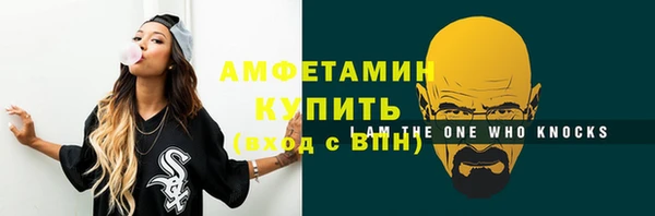 не бодяженный Наволоки