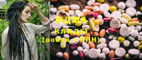 не бодяженный Наволоки
