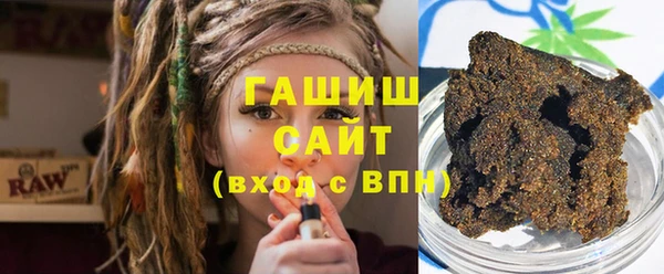 mix Нея