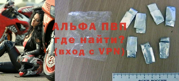 mix Нея