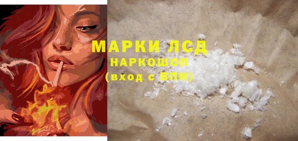скорость Нефтегорск