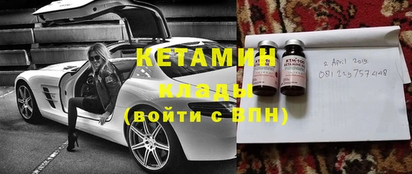 скорость Нефтегорск