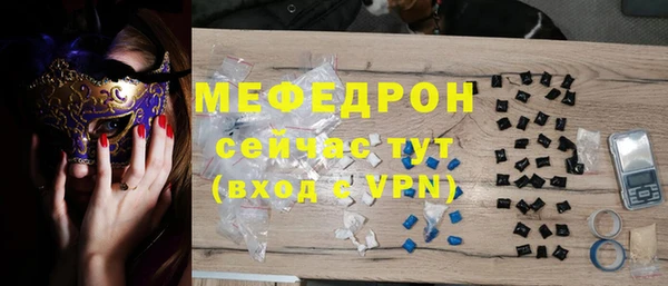 mix Нея