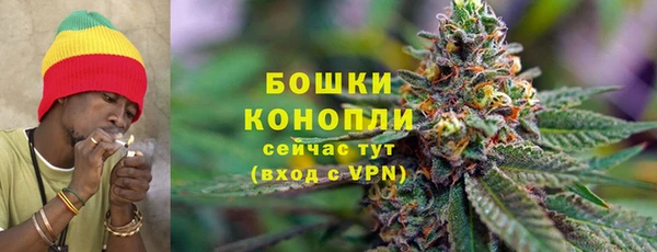 mix Нея
