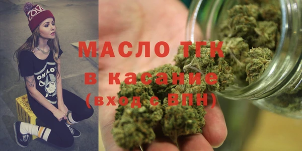 mix Нея