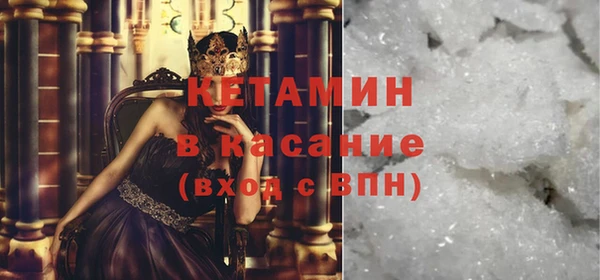 прущие грибы Навашино