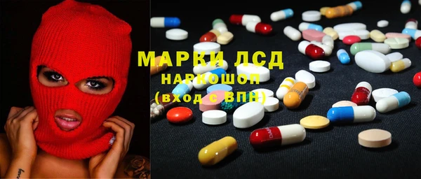 mix Нея