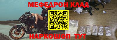 твердый Волжский