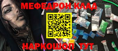 твердый Волжский
