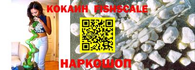 твердый Балаково