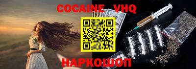 твердый Волжский