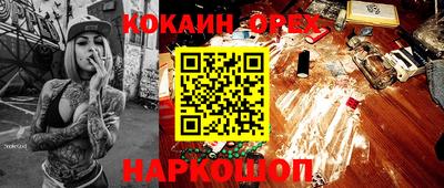 твердый Волжский
