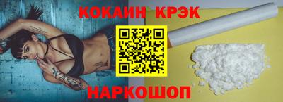 герыч Волжск