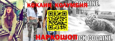 герыч Волжск