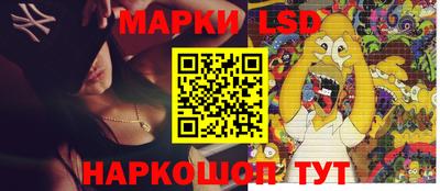 твердый Балаково