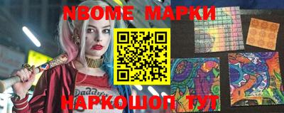 марихуана Балашиха