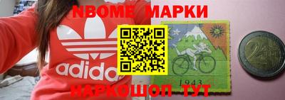 твердый Балаково