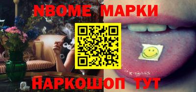 герыч Волжск