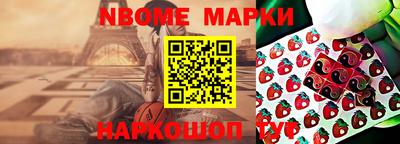 твердый Волжский
