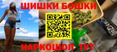 твердый Балаково