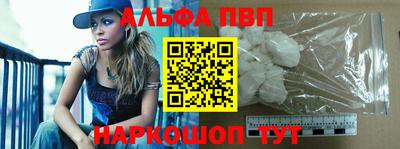 твердый Балаково