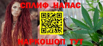 твердый Волжский