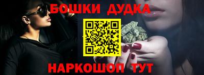 герыч Волжск