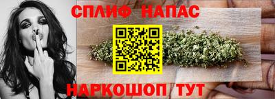 наркотики Волгодонск