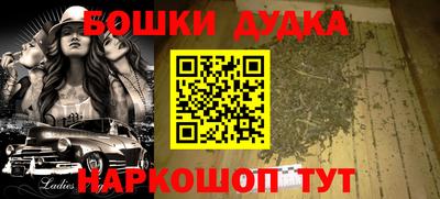 твердый Балаково