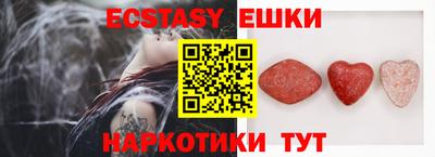 твердый Волжский