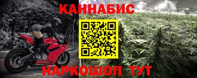 твердый Балаково