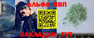 твердый Волжский