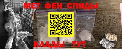 твердый Балаково