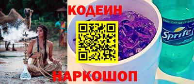 твердый Волжский