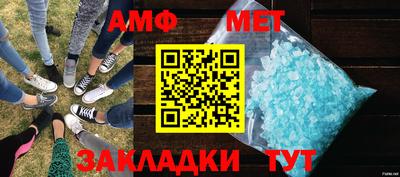 наркотики Волгодонск