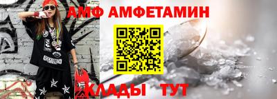 герыч Волжск