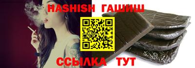 твердый Балаково